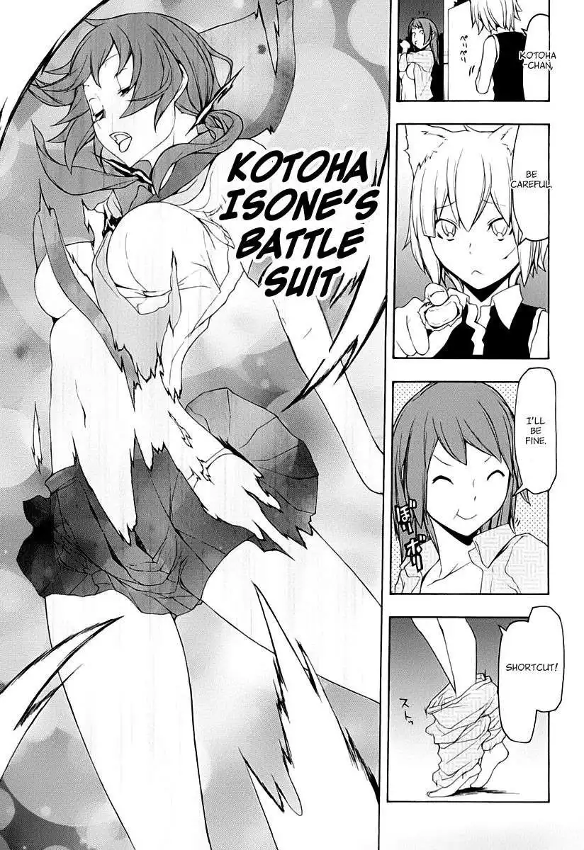 Yozakura Quartet Chapter 89 44